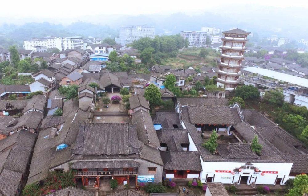 五胡乱华后建立的十六国名称以及对应的民族游戏画面
